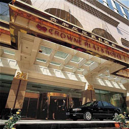 Crowne Plaza Hotel Jinan